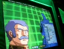 GCB　君の存在に心奪われた者のカードビルダー94　ジオン編