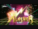 XLASHER (full)/Hosoe Shinji