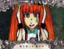 【Happy】Mrs.Pumpkinの滑稽な夢歌ってみた【Halloween】