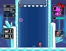 ワリオの森 　ラウンドゲーム　50～59