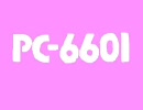 なんて淫らな26年前の合成音声だ/PC-6001VW
