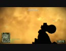 【BFBC2】コンクエ LAGUNA PRESA