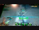 【代理うｐ】リペアγのリムペ凸動画代理うｐ【テスト】