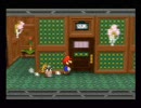 いつかやろうと思っていたペーパーマリオRPGを実況プレイPart18-3
