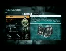 SWAT好きがＭＯＨを実況してみたpart1