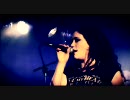 Autumn - The Heart Demands