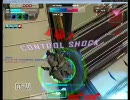 身内用