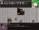 【D&amp;D】紅魔のお嬢様がTRPGに興味を持ったようです。act14