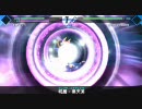Fate/EXTRAプレイ動画　キャスターノーマル三回戦四日目アリーナB