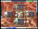 げんばと２