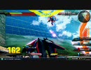 EXVS録画テスト4