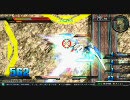 EXVS録画テスト5