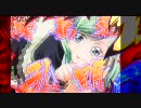 【パチンコ】CR一騎当千SS覇-第37話
