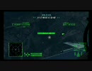 AceCombat ZERO Mission07K -BASTION-