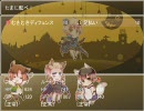 【ヘタリア】ヘタリアINハロウィンタウン　その２