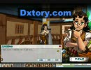 【エルソード】コソコソとプレイしてみる《運送トンネルB4-1編3》