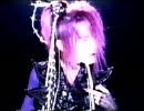 BAISER-毒