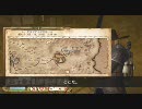 [OBLIVION] MOD紹介をしてみます A-8