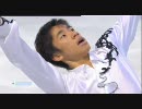 織田信成  Skate Canada FS 2010 ［ロシア実況］