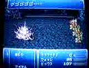 ぽこつ　ＦＦ６弐