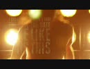 This Or The Apocalypse -  Charmer  Good Fight Music