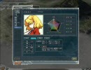 三国翼人伝　第六章（後編）