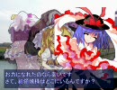 【ストーリー動画】callnumber：knowledge その6【東方非想天則】