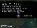 【Aランク】VP初見実況プレイ~Part.05-2~【絶対取る！】　