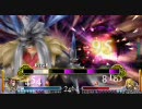 【リハビリ】ディシディアUTアドパ対戦29
