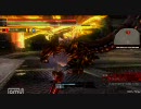 【GEB】sage01:ハンニバル侵喰種　バスター4:24　パーフェクト