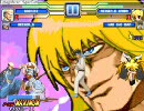 【獅子手】mugenオールスター？タッグファイトその44【奈緒】