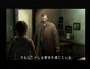 タカノメ実況【初見！】「サイレントヒル３」１1話！