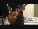 【けいおん!!】U&I　弾いてみた。
