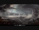 【HALO:Reach】シックスがこの先生きのこるには・スカル12個 【1-1】