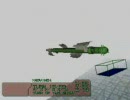 オウバードフォース [AUBIRD FORCE] プレイ動画 MISSION16-③