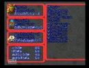 スーパーマリオRPG　二人でのんびり実況プレイ【part9-2】