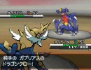 ポケモンＢＷ　ランダム対戦動画　その７