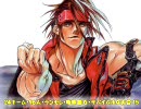 【MUGEN】24チーム・96人・ランセレ・特殊能力・サバイバルな大会 15
