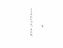 【それじゃあ、またね。】たまには感動したかった【実況】最終回