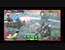 ボーダースマイルズⅡ　第３章　～奇襲！！ＢＲクーガー～