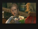 【FF12】現実逃避の旅に出る【実況】part17