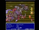ff5 安価縛りプレイ・リクエスト動画2