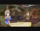 【字幕実況】トトリのアトリエ　New Gameでトゥルーエンド目指すよ　Part29