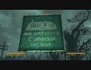 【Fallout3】元ロン毛の実況プレイpart20