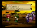 深夜の『ブレードメーカー』攻略動画～４月１４日