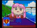 モテる男は辛いよ！　福井弁が『キャプテン・ラヴ』実況プレイpart11