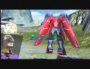 JOYBOX　ガンダムエクストリーム　マスターガンダム