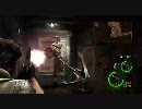 バイオハザード5 Lost in Nightmares Coopスコアアタック[プロ]その1