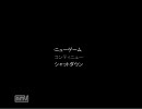 【青鬼5.2】初めての実況プレイ　その1