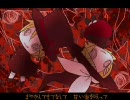 【歌ってみた】trick and treat＊bbb＆ノウラ
